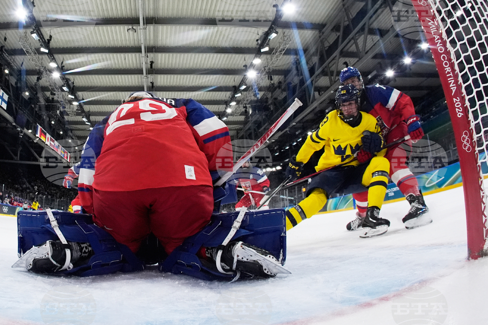 Milan Cortina Olympics Ice Hockey