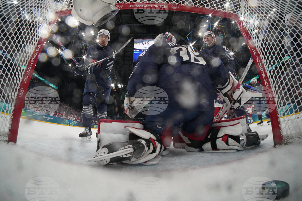 Milan Cortina Olympics Ice Hockey