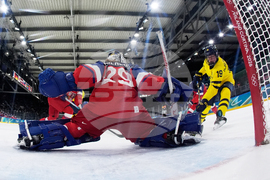 Milan Cortina Olympics Ice Hockey