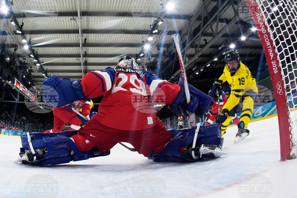 Milan Cortina Olympics Ice Hockey