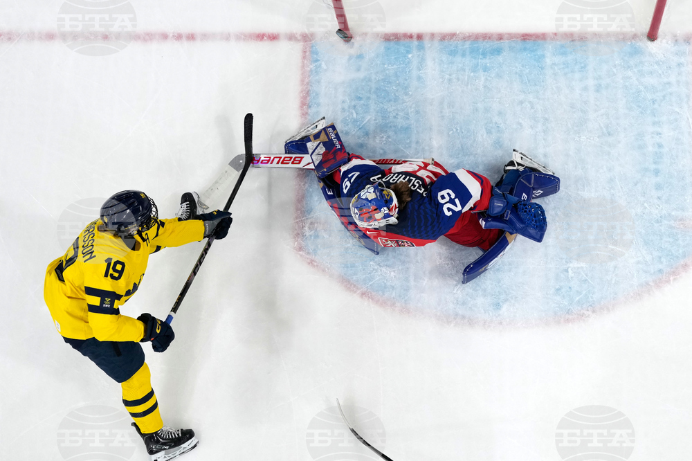 Milan Cortina Olympics Ice Hockey