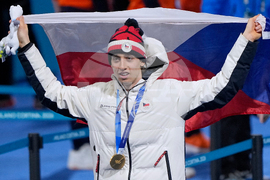 Milan Cortina Olympics Speedskating