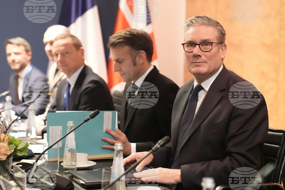 Germany Munich Security Conference