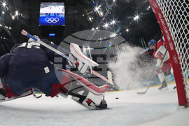 Milan Cortina Olympics Ice Hockey