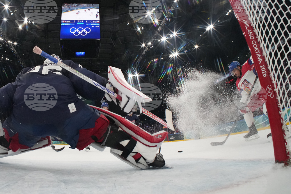 Milan Cortina Olympics Ice Hockey