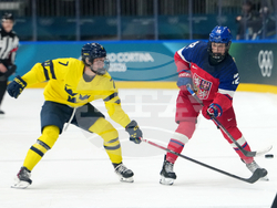 Milan Cortina Olympics Ice Hockey