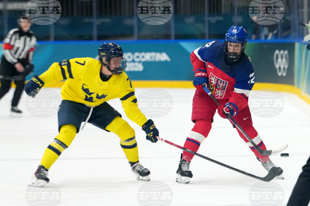 Milan Cortina Olympics Ice Hockey