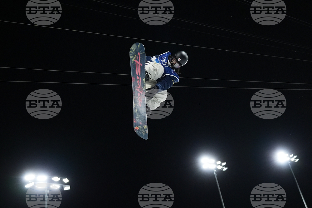 Milan Cortina Olympics Snowboard