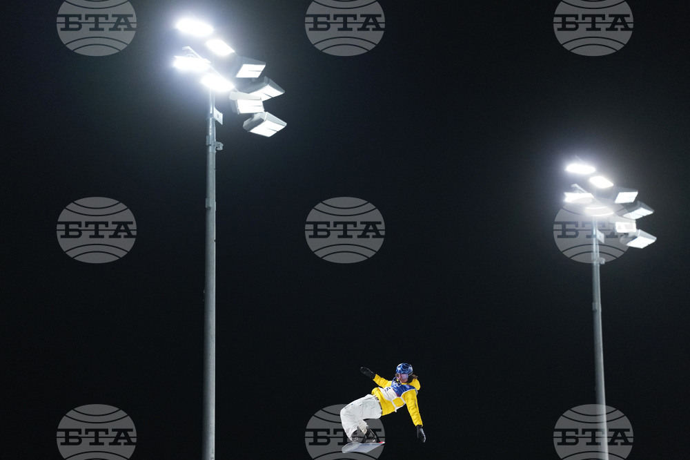 Milan Cortina Olympics Snowboard