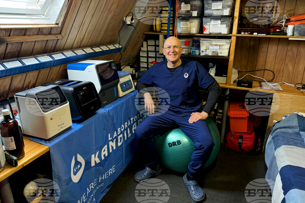 Antarctica - 34th Bulgarian Antarctic Expedition - biotechnologist - Kiril Kandilarov