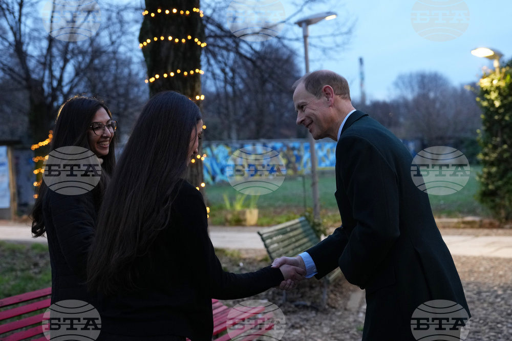 Milan Cortina Olympics Britain Royals