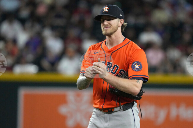 Astros Hader Baseball