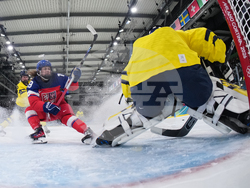 Milan Cortina Olympics Ice Hockey