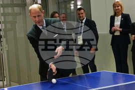 Milan Cortina Olympics Britain Royals