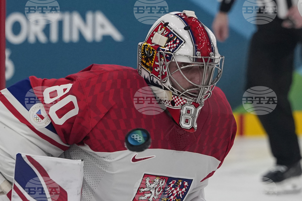 Milan Cortina Olympics Ice Hockey