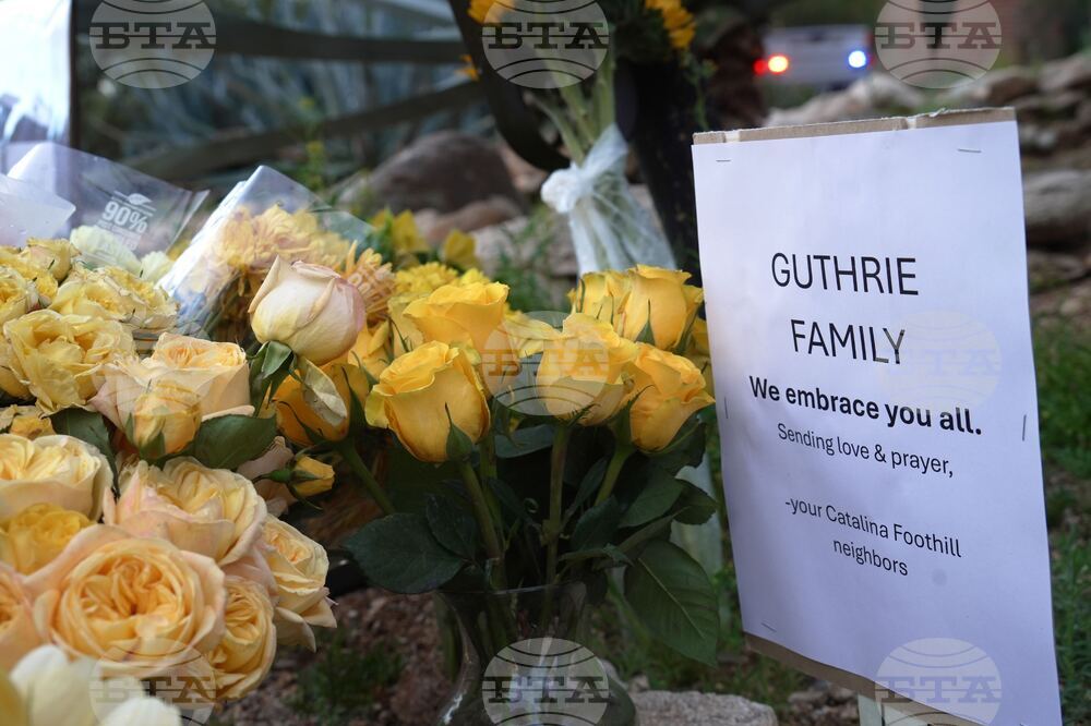 Savannah Guthrie Mom Missing