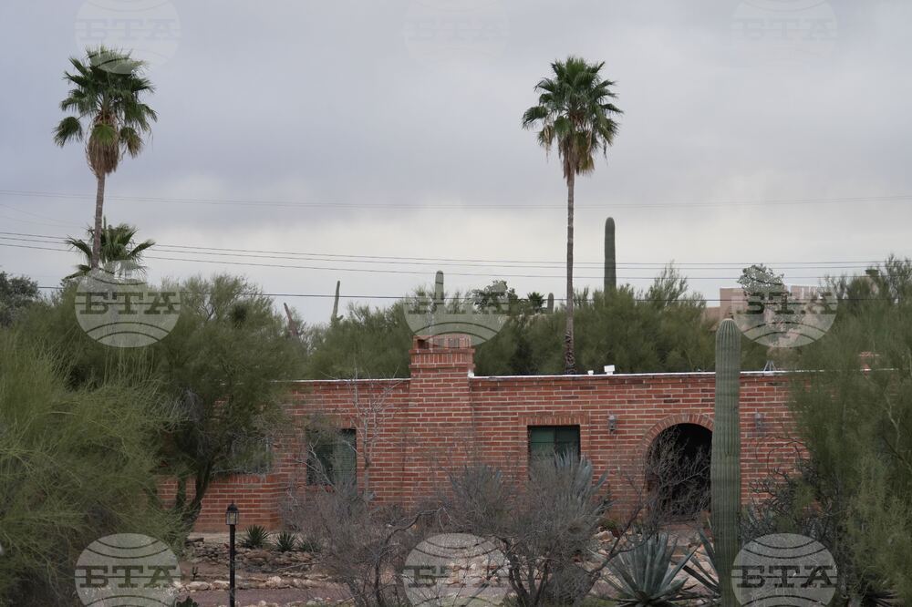 Savannah Guthrie Mom Missing