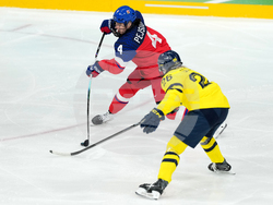 Milan Cortina Olympics Ice Hockey