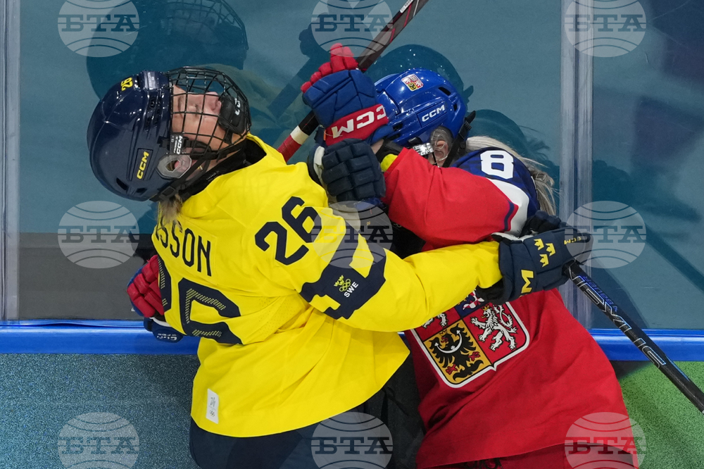 Milan Cortina Olympics Ice Hockey