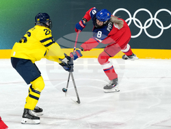 Milan Cortina Olympics Ice Hockey