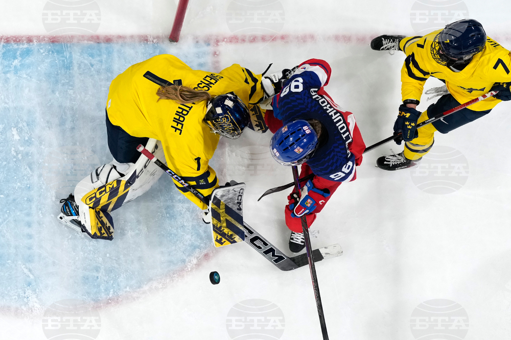 Milan Cortina Olympics Ice Hockey