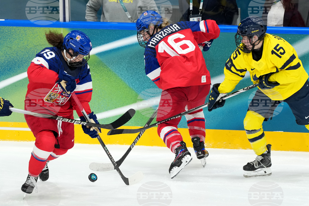 Milan Cortina Olympics Ice Hockey