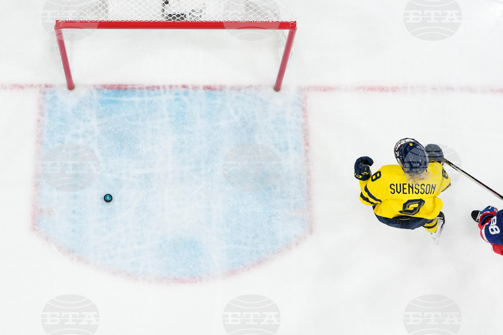 Milan Cortina Olympics Ice Hockey