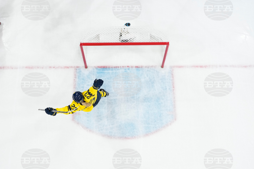 Milan Cortina Olympics Ice Hockey