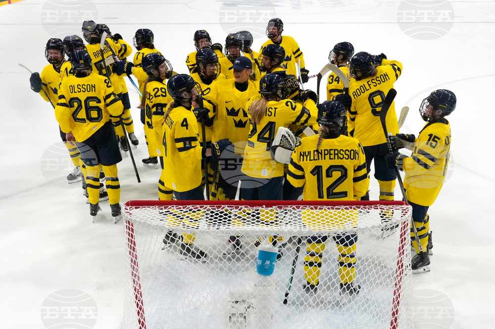 Milan Cortina Olympics Ice Hockey