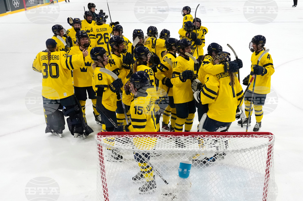 Milan Cortina Olympics Ice Hockey