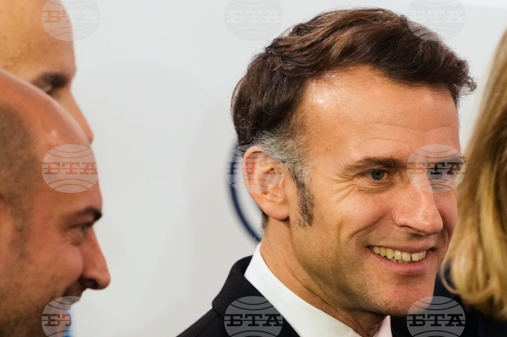 Germany Munich Security Conference