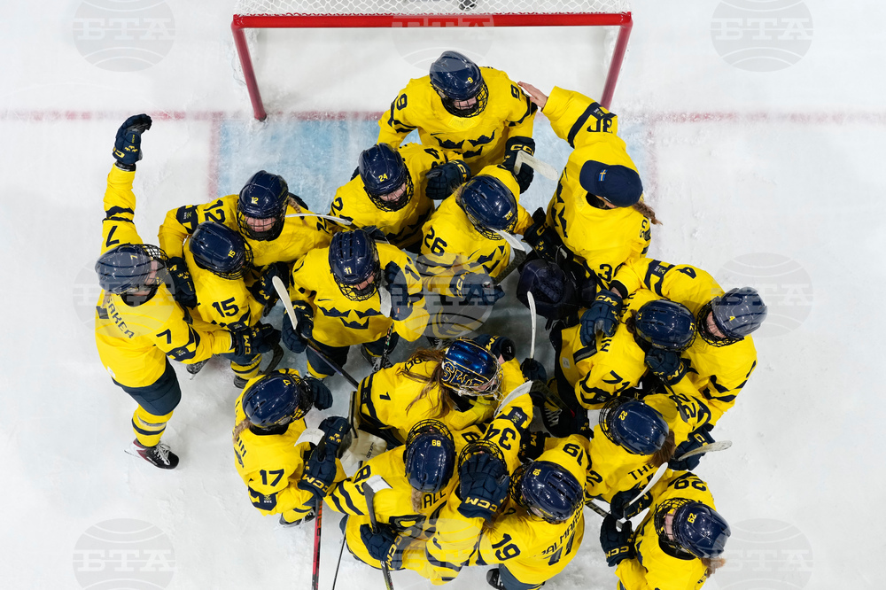 Milan Cortina Olympics Ice Hockey