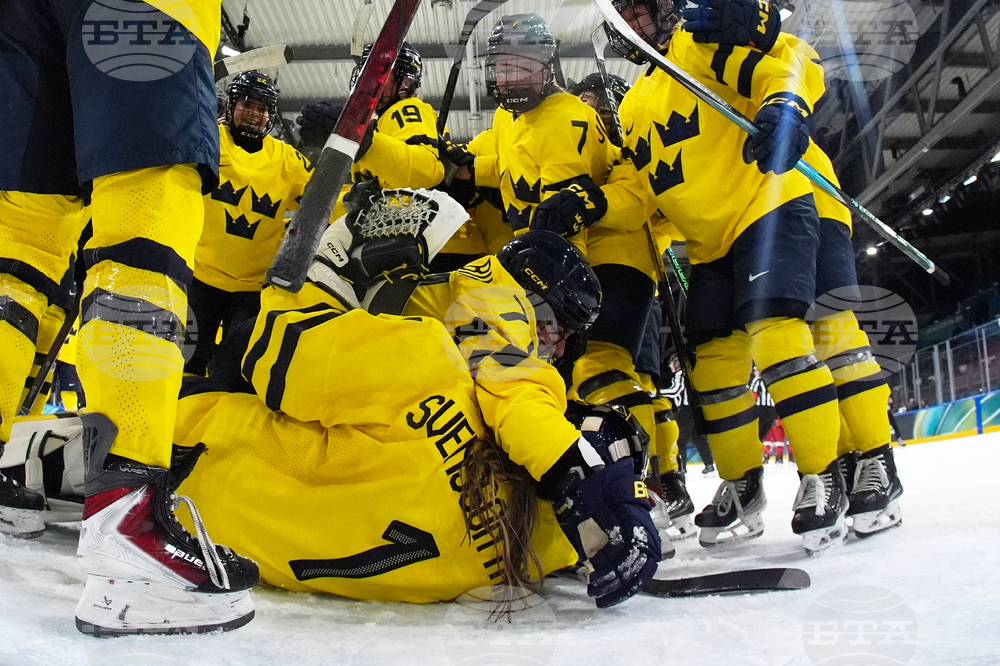 Milan Cortina Olympics Ice Hockey