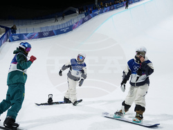 Milan Cortina Olympics Snowboard