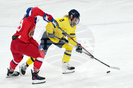 Milan Cortina Olympics Ice Hockey