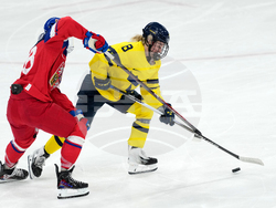 Milan Cortina Olympics Ice Hockey