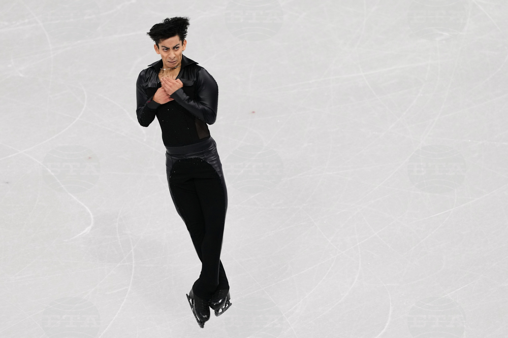 Milan Cortina Olympics Figure Skating