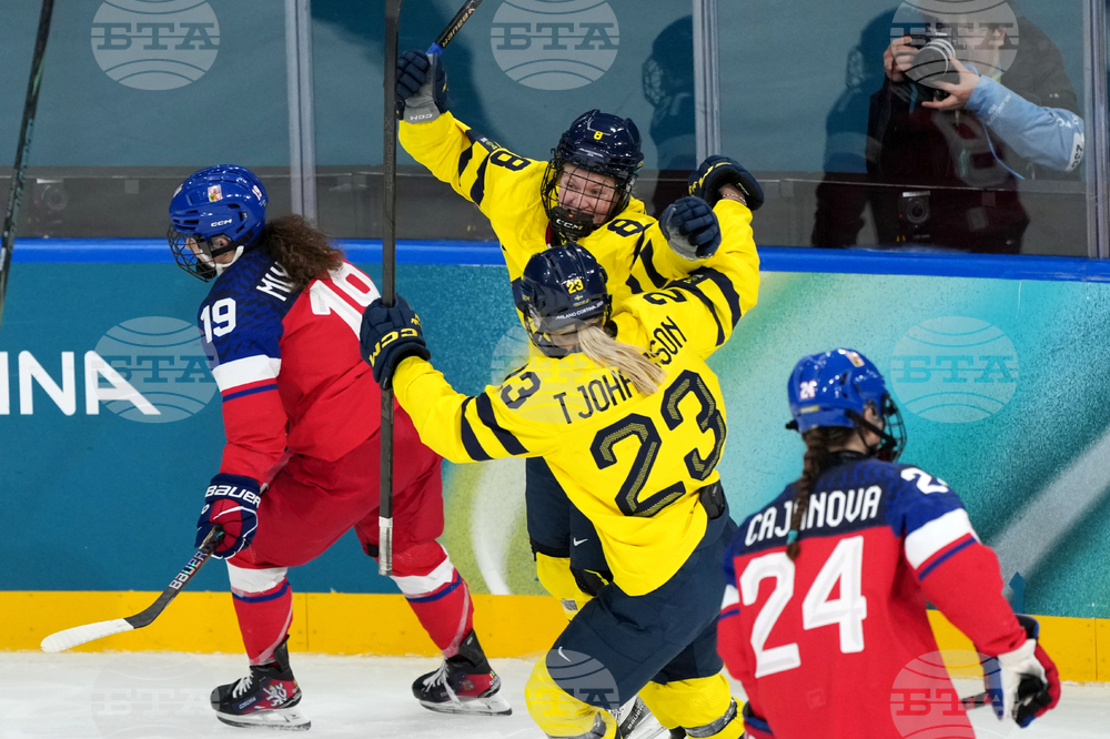 Milan Cortina Olympics Ice Hockey