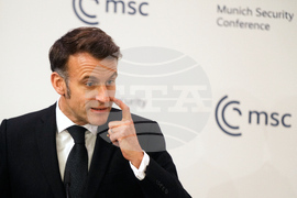 Germany Munich Security Conference