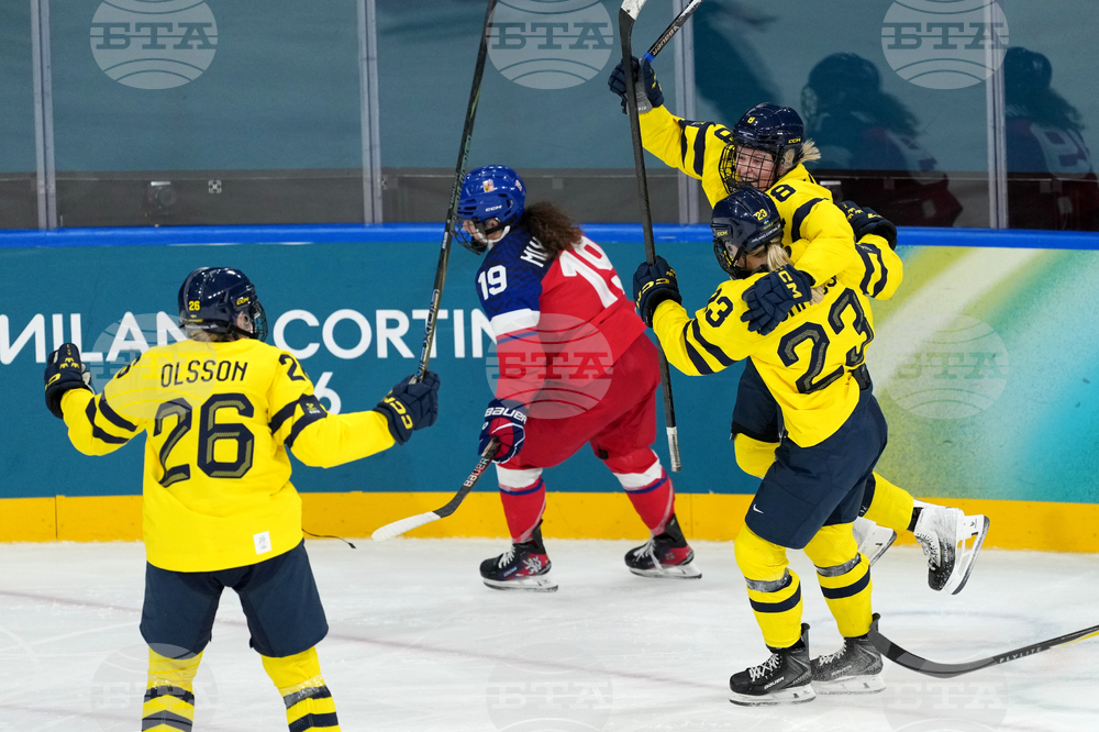 Milan Cortina Olympics Ice Hockey