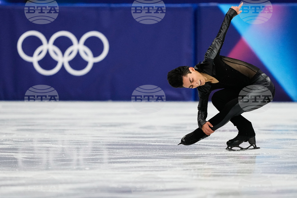 Milan Cortina Olympics Figure Skating