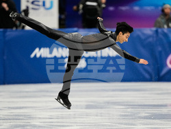 Milan Cortina Olympics Figure Skating