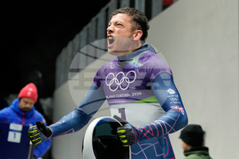 Milan Cortina Olympics Skeleton
