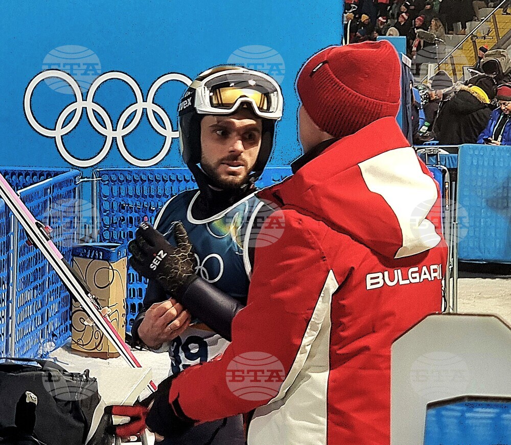 Владимир Зографски с второ постижение във вторите опити на днешната официална олимпийска тренировка по ски скок на голямата шанца в Предацо 