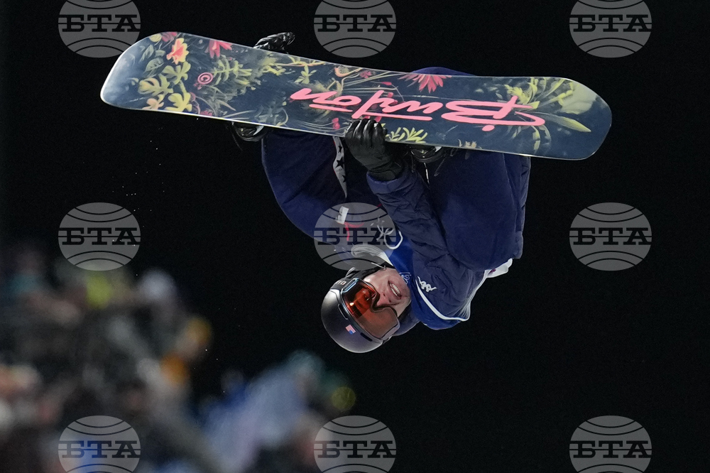Milan Cortina Olympics Snowboard