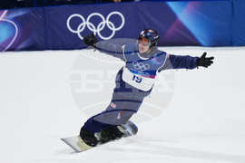 Milan Cortina Olympics Snowboard