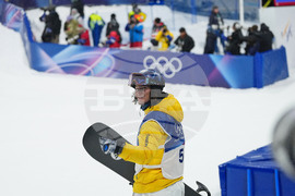 Milan Cortina Olympics Snowboard