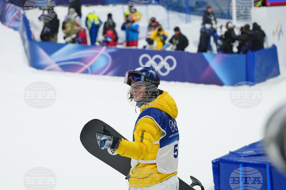 Milan Cortina Olympics Snowboard
