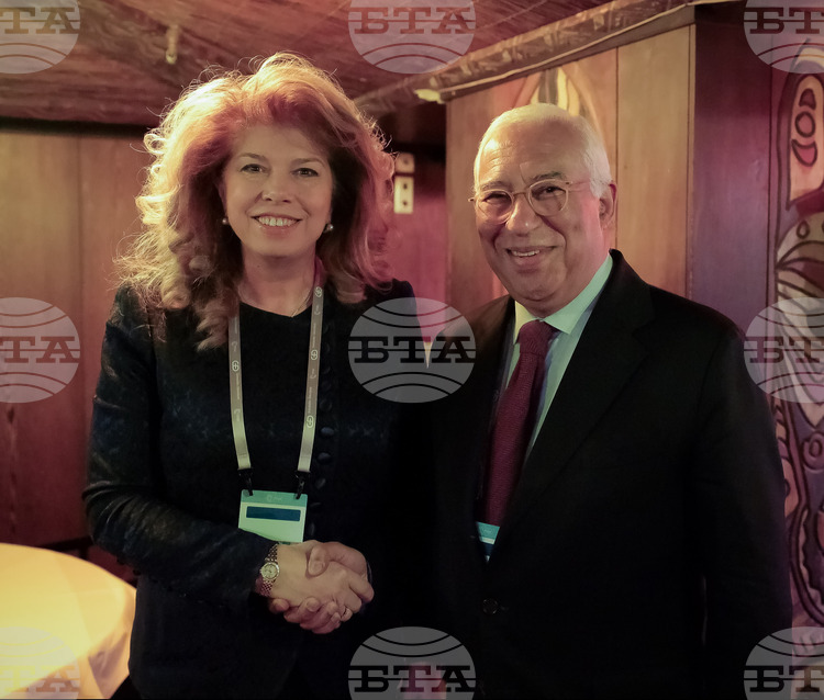 Докато българите не бъдат вписани в Конституцията на Република Северна