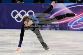 Milan Cortina Olympics Figure Skating
